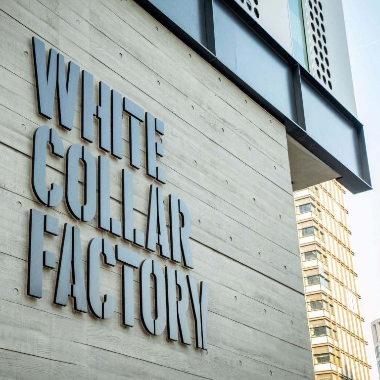 White-Collar-Factory-thumbnail